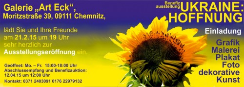 Einladung_Ukraine_Hoffnung_m